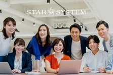 実務経験ゼロでOK！エンジニアデビューしない？