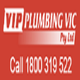 VIP Plumbing