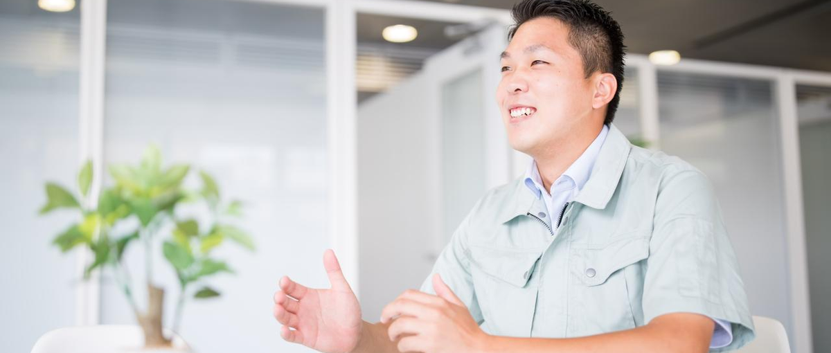 埼玉｜オンとオフを切り替えれる企業で、家族との時間も大切に過ごしませんか？