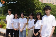 26卒|地方学生の挑戦者求ム。全国の仲間と一緒に最強ガクチカ掴みとれ！