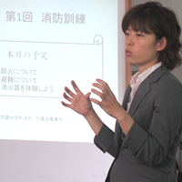 内田さんのプロフィール