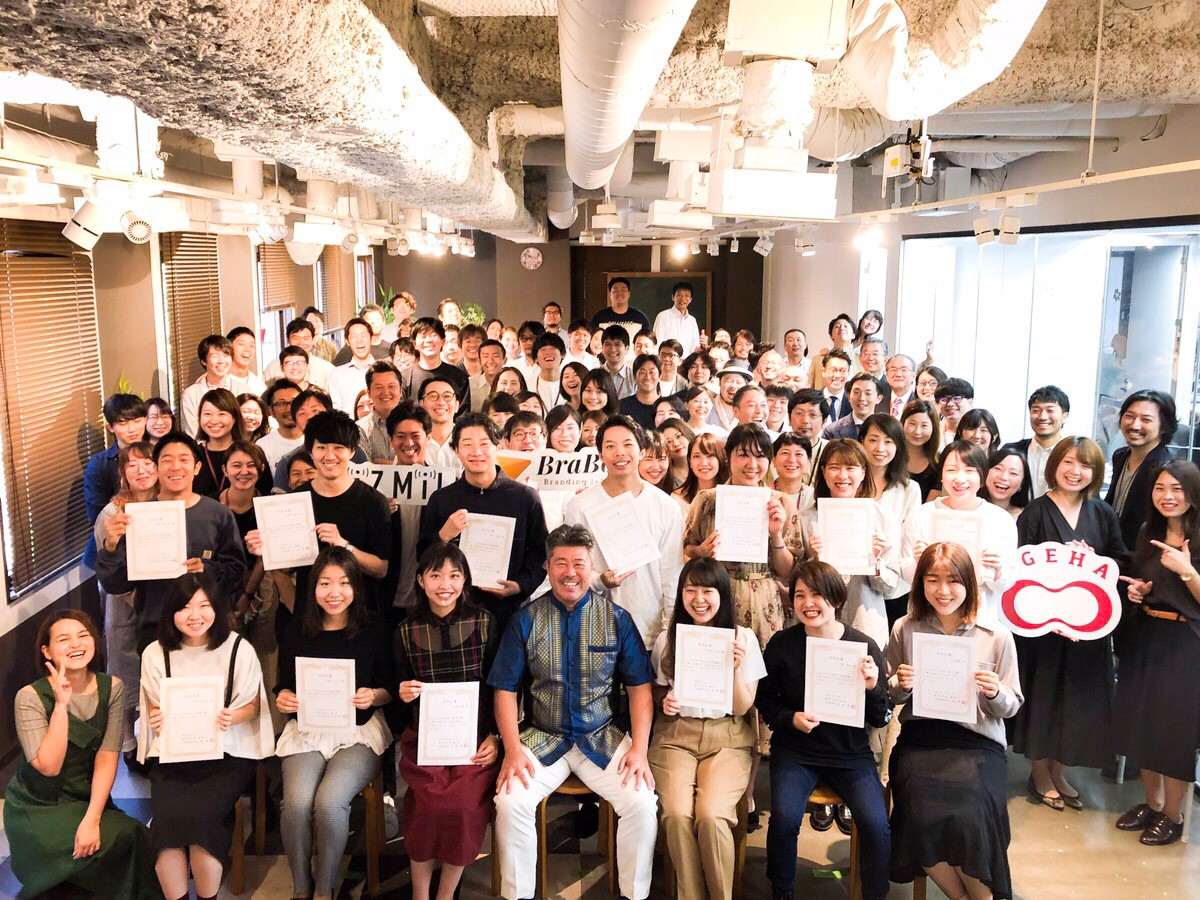 内定式が終わったので、当日の写真を見ながら人事が語り合ってみた。