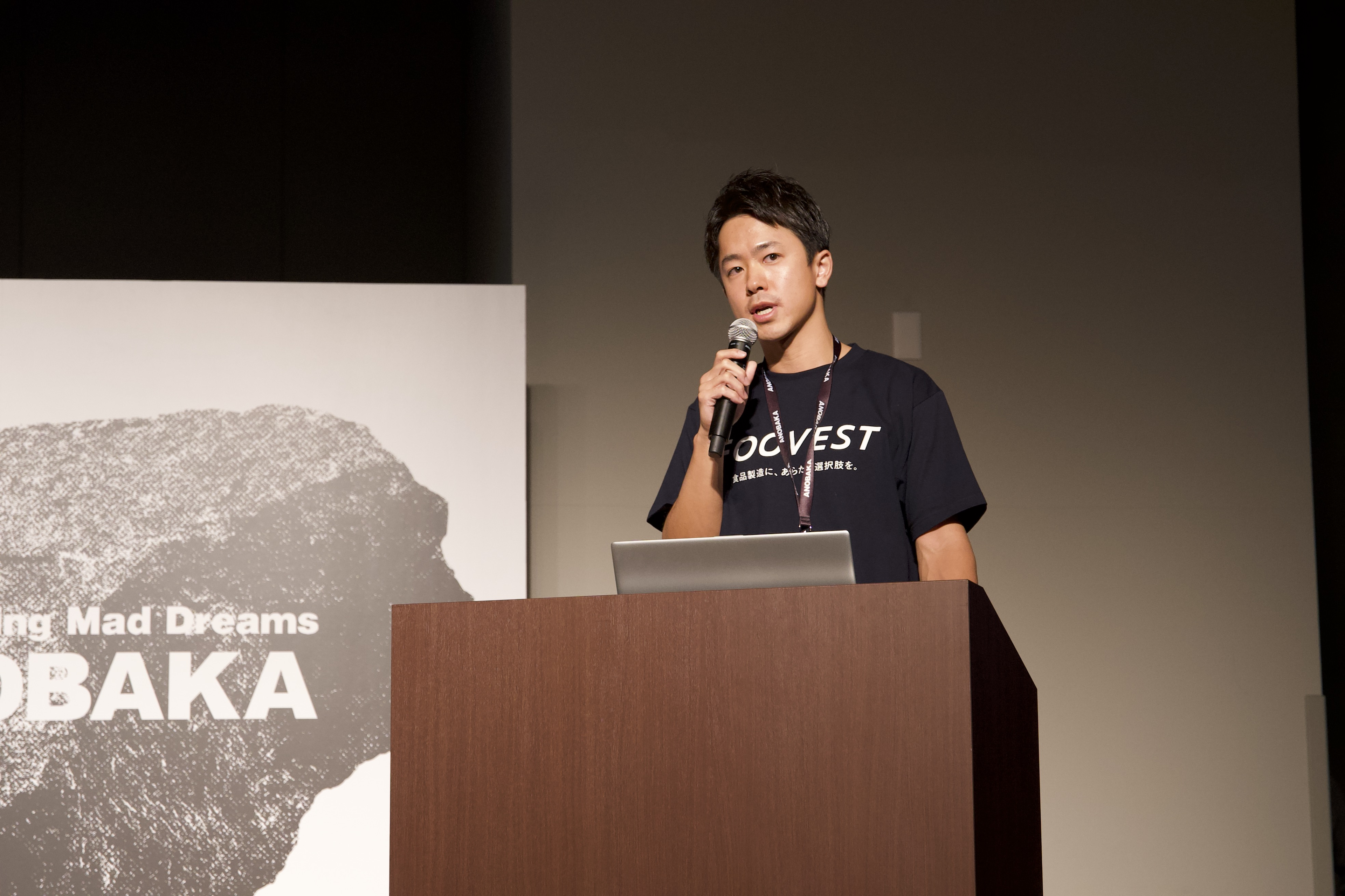 【3つの初!?】ANOBAKA STARTUP CAREER FESに参加しました！