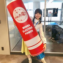 上田 マリノ