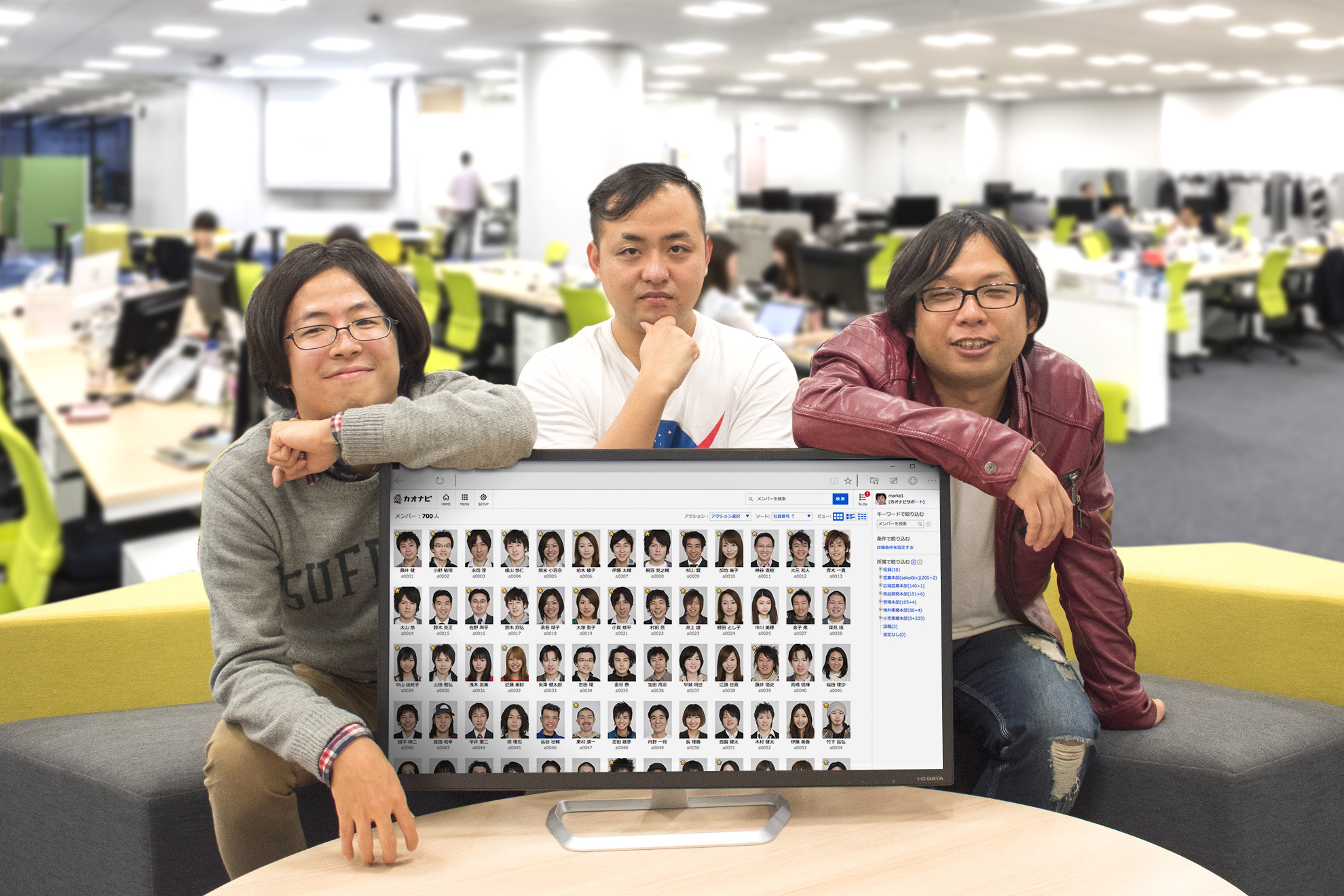 『PHPカンファレンス2018』＠12月15日（土）で、いじってみようカオナビ！ else { 開発者とのお話だけでもOKだよ; }