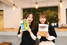 ビジョンを実現しましょう！フュージョニアならあなたの理想を叶えられます！