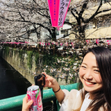 Kanako Tanabe
