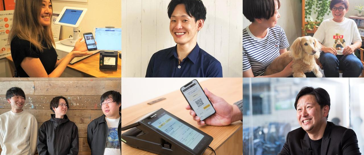  挑戦×裁量権×新しい環境｜自社SaaSプロダクトの法人営業を大募集！