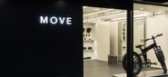 電動自転車ブランドMOVE