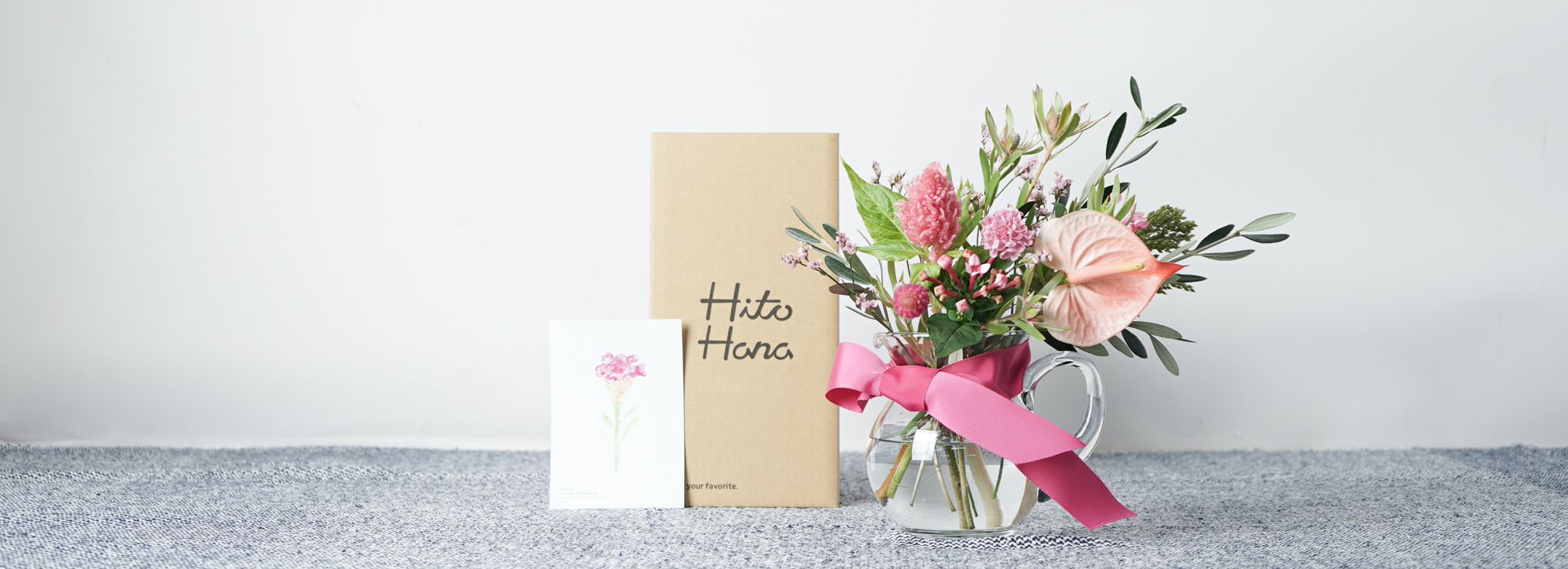 なぜ、僕たちは今、フラワーデリバリーサービスに夢中になっているのか？