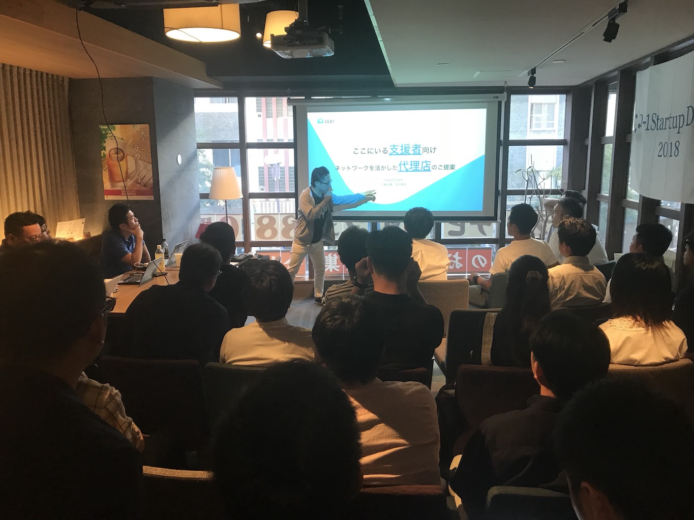 【メンバー記】10月の台風をかき分け、往復8時間かけて鹿児島のピッチ大会でWinした話！