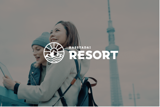 トラベルインターン就業者に対する『観光ガイド育成プログラム』を提供