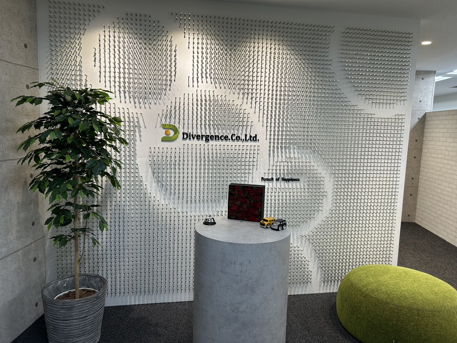 我が社のオフィスツアー開催！！！