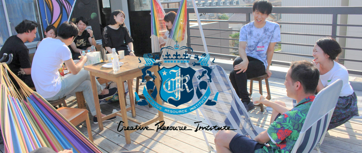 学歴？職歴？関係ない！クリエイターを目指せ｜ポテンシャル採用枠