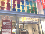 2019年12月にオープンしたばかりのPRINTONEは、プラスワンの理念とノウハウを結集したコンセプトショップです。