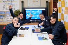 新卒募集｜まちを盛り上げる新事業！教育・防災・文化振興に貢献しませんか？