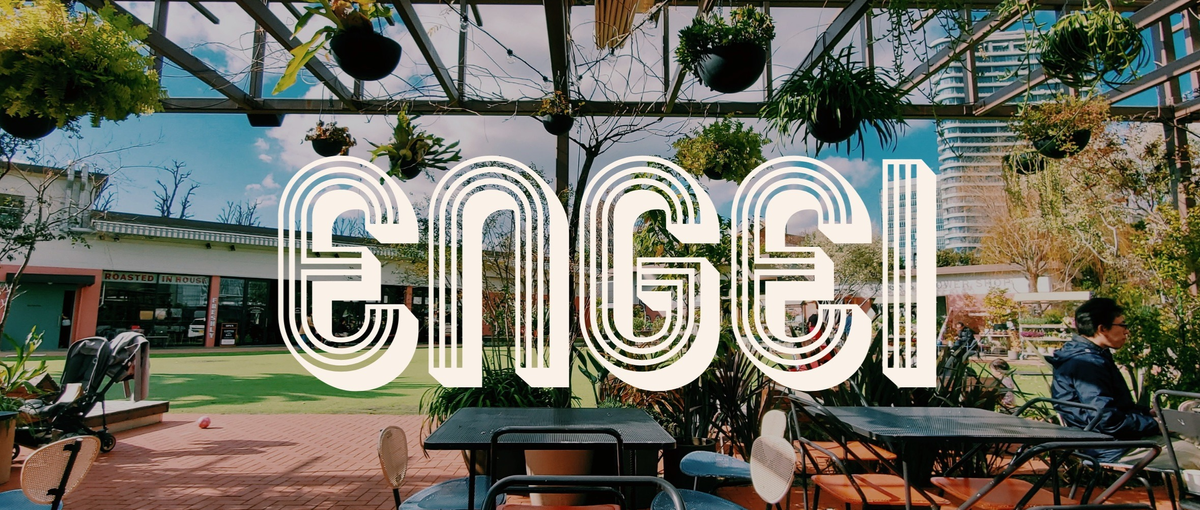 フロントエンドエンジニアの卵募集開始！受託開発で実力をつけよう！