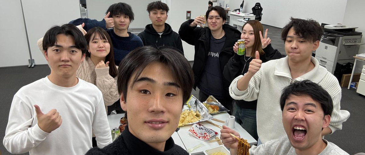 営業に興味がある学生さん募集！！長期インターンで圧倒的に成長しましょう！