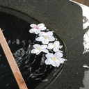 籾山 寛至