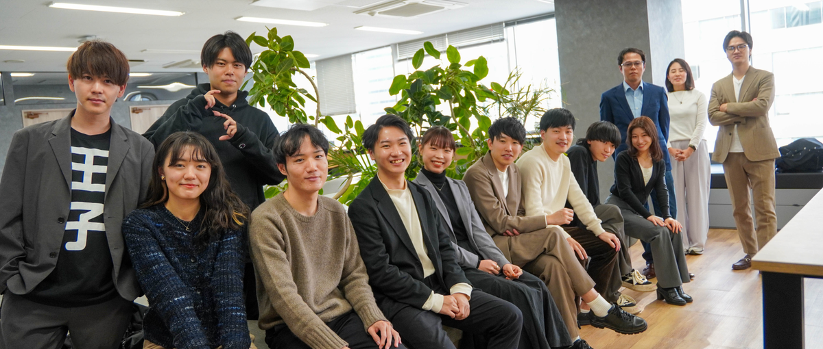 ずっとベンチャーで働いてみたかった。その想い、今こそ叶えませんか？