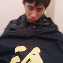 若野 貴大