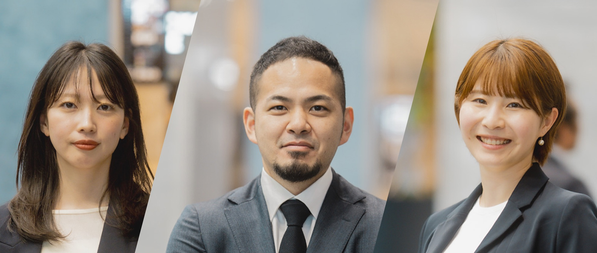 キャリアアップできる環境が充実！｜セールスで活躍したい人募集！