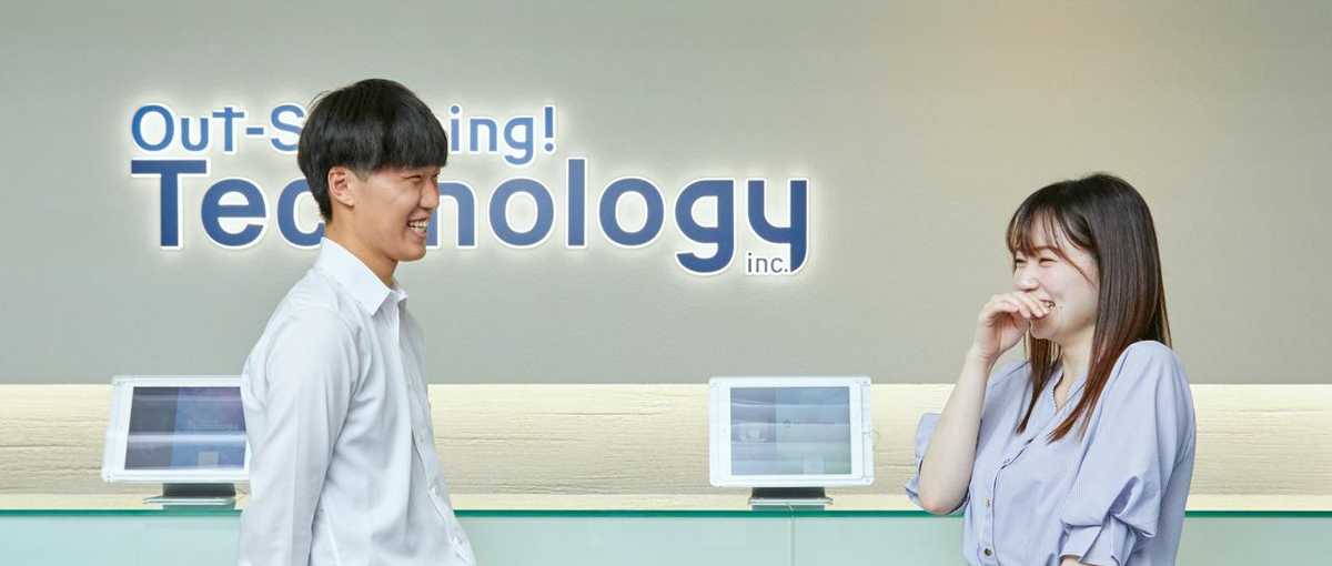 経験ゼロ大歓迎です！憧れの大手PCメーカーや自動車業界で働きませんか？