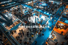 創造力と行動力で空間をカタチに！イベント空間を創る仕事
