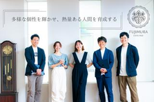 学校法人のコンプライアンス推進担当｜教育の信頼を支えるリスクマネジメント