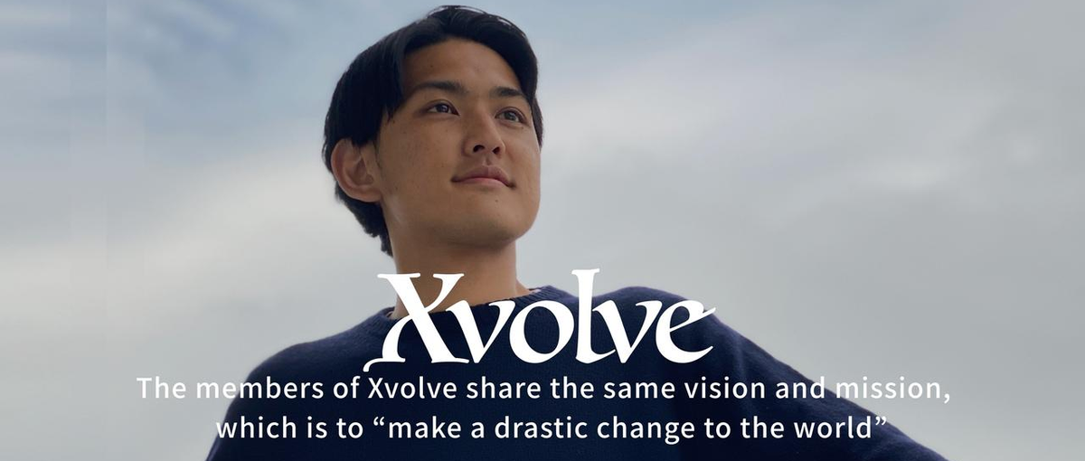 年間予算10億円の広告運用｜急成長中のAI事業が学生マーケインターンを募集