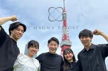 新しい歴史を作る瞬間に、あなたも立ち合いませんか？創業メンバー募集！！