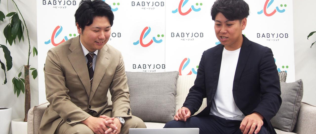 営業マネージャー候補募集｜営業組織を強化するキーパーソンに！