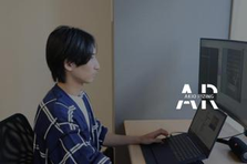 中小企業の経営課題をAIで解決！未来を創るメンバー募集中！
