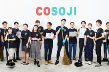 全国OK！不動産業界で法人営業の経験活かすカスタマーサクセスWANTED