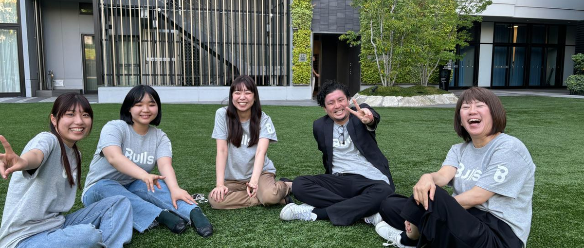 挑戦したい人のためのマーケティングインターン！急成長ベンチャーで成長しよう