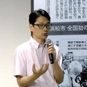 加納 幸典