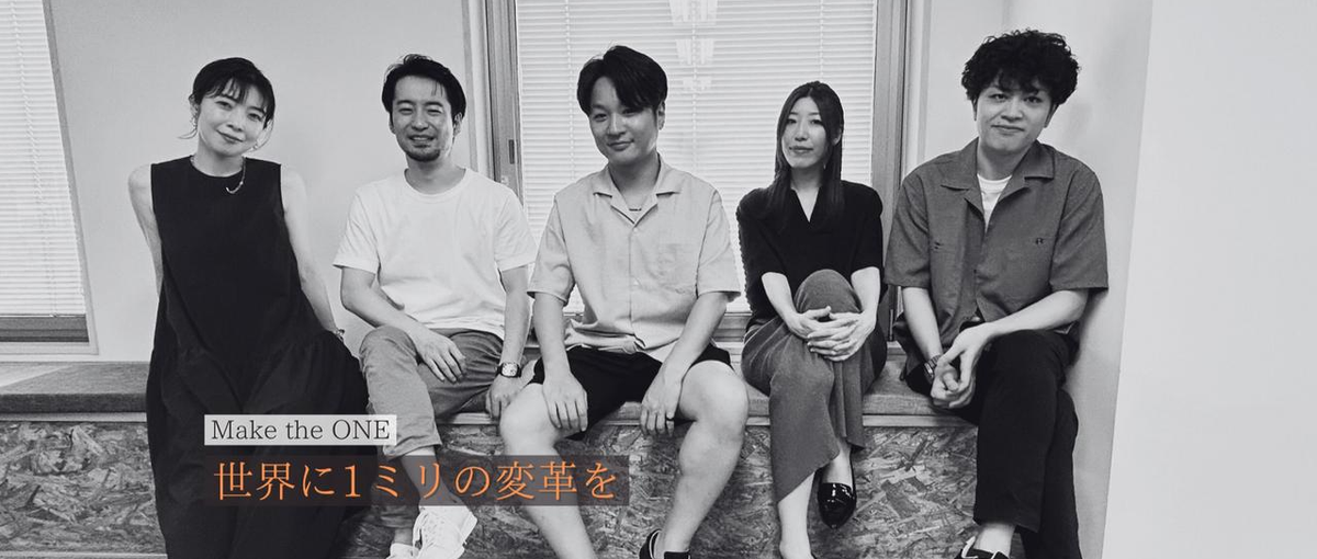 今すぐ始めたいを応援！スピード入社可能な採用アシスタント