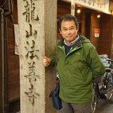 Masami Kurihara