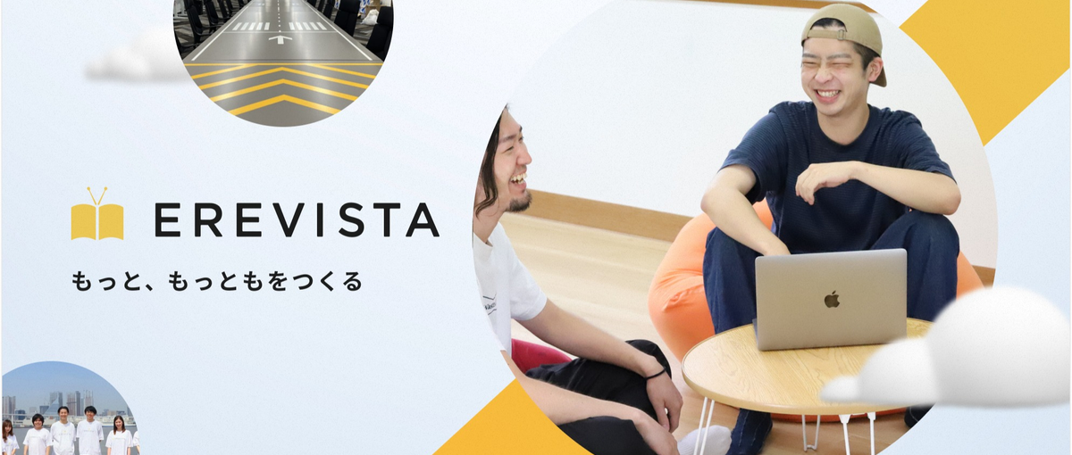 Webディレクターを大募集！若手中心の環境×多数のジャンルを担当できます！