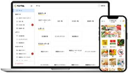 食材流通BPaaS事業「ラクシーレ」の受発注アプリ。飲食店はスマホやPCから簡単に発注でき、食材流通事業者も簡単に受注・出荷作業ができます。