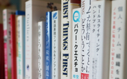 顧客の期待を超える本質的なソリューションを提供し続けます。