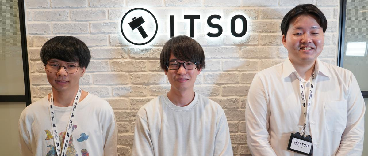 次世代のITインフラを担う！クラウドエンジニアとして最先端技術に触れよう