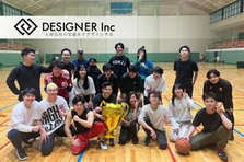 25卒｜急成長人材ベンチャーで、自分の強みを磨き自分の市場価値を高める！