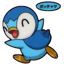 Takahisa Mizuno