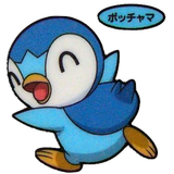 Takahisa Mizuno