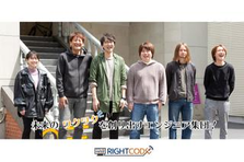 名古屋｜WEBエンジニア募集、他業種OK！プログラミングスキルを活かせる