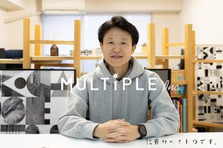業界歴20年の知識と経験をすべて伝えます！代表のアシスタントを募集！