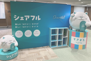 幅広い年齢層の様々なバックグラウンドがあるメンバーが働いています！