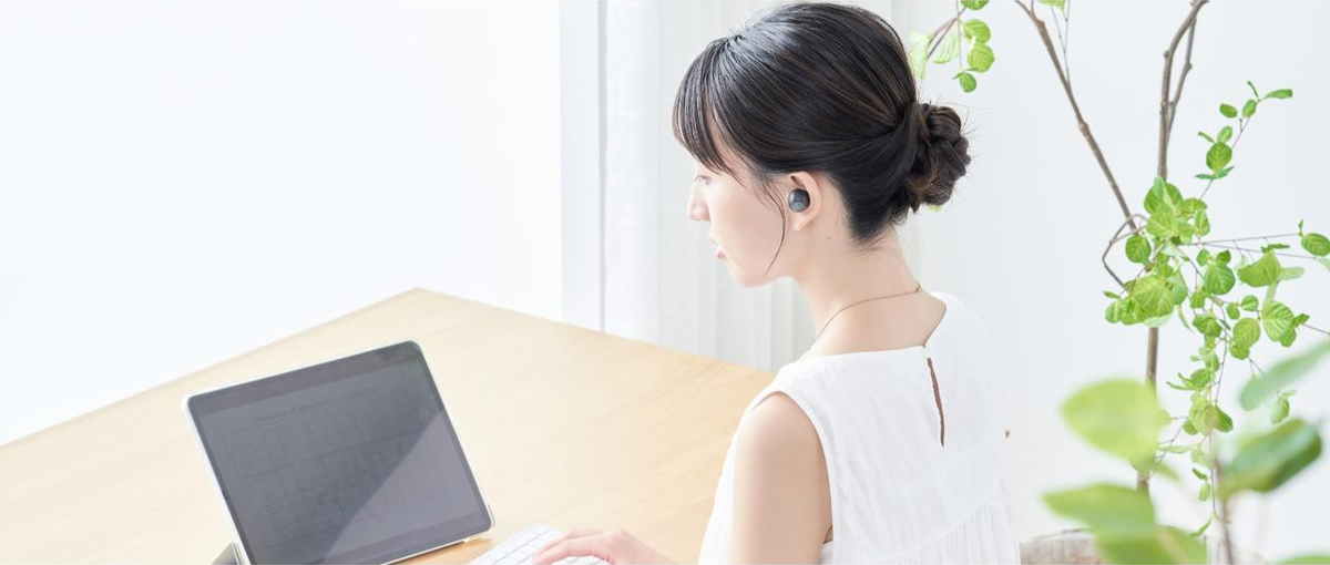 文章力を武器にSEOライターとして活躍しませんか？