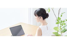 文章力を武器にSEOライターとして活躍しませんか？